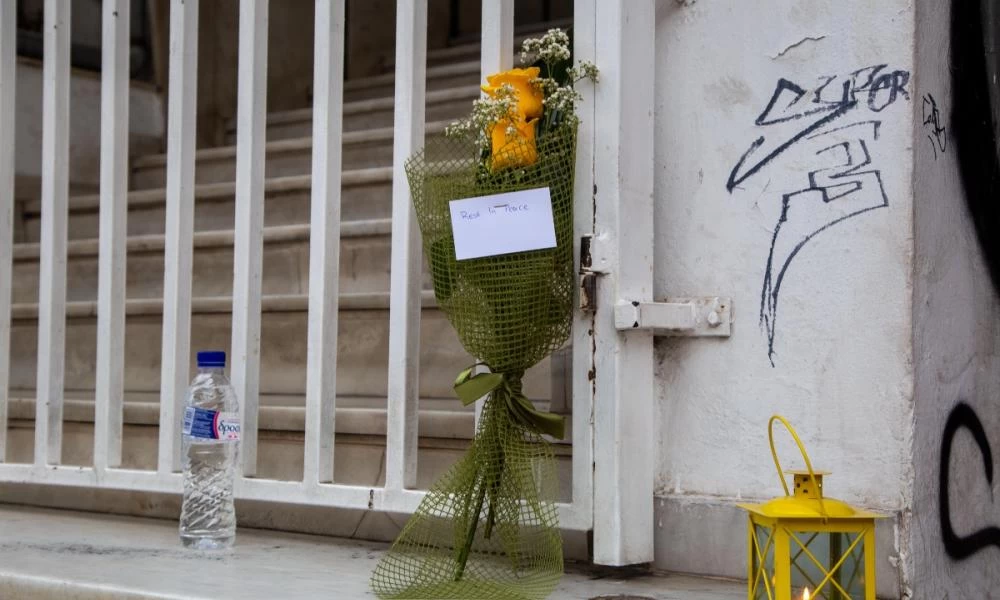 Θεσσαλονίκη-Δολοφονία 19χρονου: «Ήταν θύμα φονικής ενέδρας» λένε οι οργανωμένοι οπαδοί του Άρη